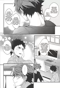 Page 15 of Shiawase Sugite Shinu. | So Happy I Could Die - preview thumbnail