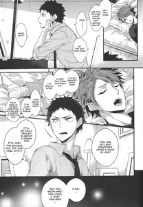 Page 4 of Shiawase Sugite Shinu. | So Happy I Could Die - preview thumbnail