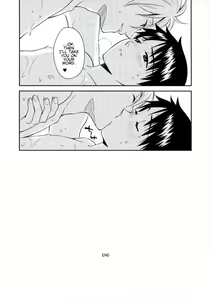 Page 18 of PLAYING BATHTIME - preview thumbnail