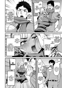 Page 3 of Seiya ni Oshikake Gal Tsuma | Christmas Eve With the Uninvited Gyaru Wife - preview thumbnail