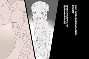 Page 12 of I SIS - preview thumbnail