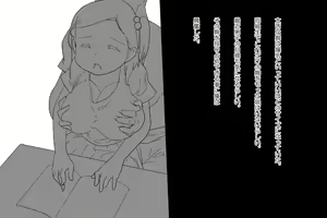 Page 23 of I SIS - preview thumbnail