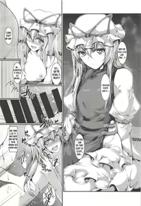 Page 13 of Yukari-sama ga Iru - preview thumbnail