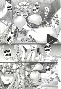 Page 17 of Yukari-sama ga Iru - preview thumbnail