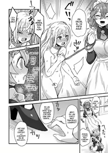 Page 8 of Watashi no Gosyujin-Sama - preview thumbnail