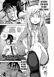 Page 5 of Saimin's Play - preview thumbnail