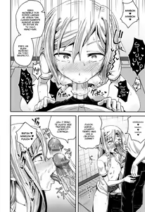 Page 84 of Saimin's Play - preview thumbnail