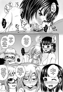Page 94 of Saimin's Play - preview thumbnail