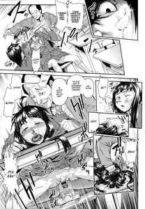 Page 153 of Chinpotsuki Ijimerarekko Ch. 1-15 - preview thumbnail