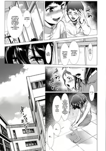 Page 7 of Chinpotsuki Ijimerarekko Ch. 1-15 - preview thumbnail
