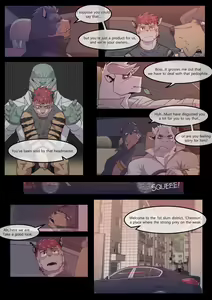 Page 12 of Hidden Arena - preview thumbnail