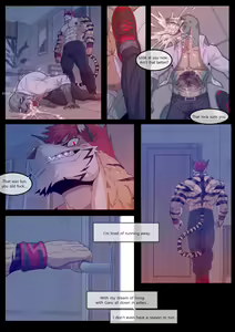 Page 94 of Hidden Arena - preview thumbnail