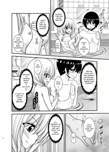 Page 22 of Roshutsu Shoujo Nikki 22 Satsume | Exhibitionist Girl Diary Chapter 22 - preview thumbnail