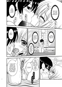 Page 26 of Roshutsu Shoujo Nikki 22 Satsume | Exhibitionist Girl Diary Chapter 22 - preview thumbnail