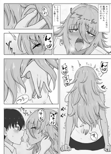 Page 126 of Kinpatsu Bakunyuu Yankee ga Moto Ijimerarekko to Love Love Ecchi suru Hon - preview thumbnail