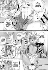 Page 17 of Kaikan Kitty Hole - preview thumbnail
