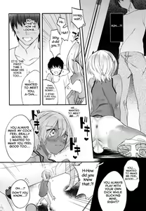 Page 8 of Kaikan Kitty Hole - preview thumbnail