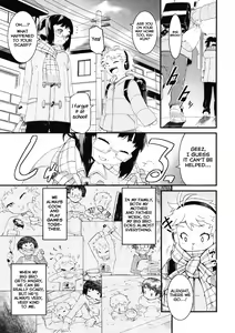 Boku no Daisuki na Onii-chan — hentai manga cover on Fhentai
