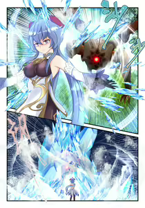 Page 17 of 优菈+甘雨短篇合集 - preview thumbnail
