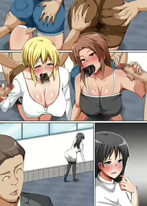 Page 33 of Netorare Seminar ~Hitozuma ni Shikyouhin to Shoushite Biyaku wo Nomasetara Kantan ni Yarechatta Hanashi~ - preview thumbnail