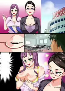 Page 44 of Jissen! Sex Shidoujuku ~Sei no Shidousha ni Naru Tame ni wa Shudan wo Eran de Iraremasen~ - preview thumbnail
