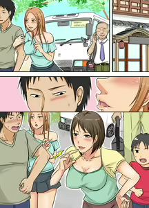 Page 24 of Obasan Netorimasu. - preview thumbnail