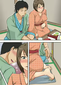 Page 37 of Obasan Netorimasu. - preview thumbnail