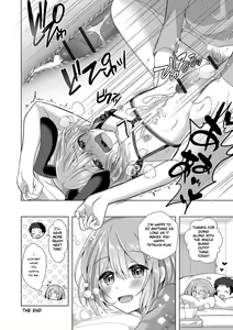 Page 16 of Kawaisugiru Ore no Koibito ♂ | My Boyfriend is Too Cute - preview thumbnail