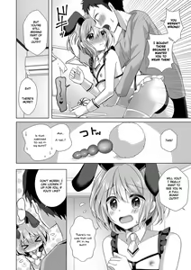 Page 4 of Kawaisugiru Ore no Koibito ♂ | My Boyfriend is Too Cute - preview thumbnail