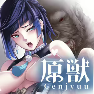 Genjyuu — hentai manga cover on Fhentai