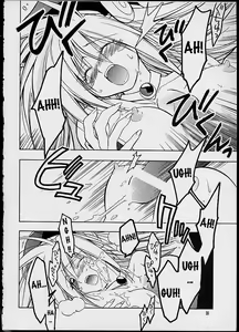 Page 15 of Black Magic - preview thumbnail