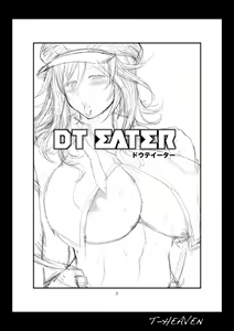 Page 3 of DT EATER - preview thumbnail