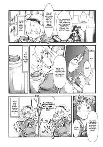 Page 5 of Shakunetsu! Saikyou! Fusion! Okuu to Yaraneba dare to Yaru!? - preview thumbnail