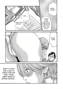 Page 11 of Hajimete no sense vol 3 - preview thumbnail
