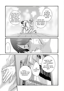 Page 23 of Hajimete no sense vol 3 - preview thumbnail