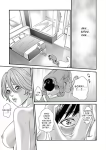 Page 7 of Hajimete no sense vol 3 - preview thumbnail