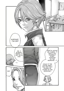 Page 72 of Hajimete no sense vol 3 - preview thumbnail