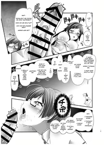 Page 15 of Ore ga Bunretsu shite Isekai de TS suru Hanashi 1 | The Story of How I Split Up & TS In a Different World Ch. 1 - preview thumbnail