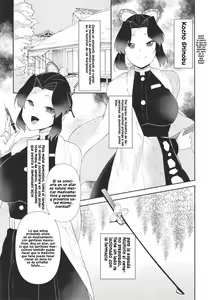 Page 3 of Kochou Shinobu-shiki Futanari Kokyuuhou | Kochou Shinobu Style Futanari Breathing Technique - preview thumbnail