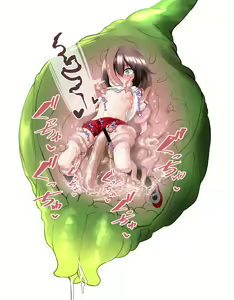 Shokujin Shokubutsu Trap — hentai manga cover on Fhentai