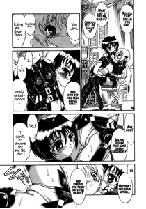 Page 156 of Magi magic - preview thumbnail