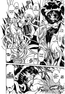 Page 179 of Magi magic - preview thumbnail