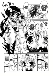 Page 30 of Magi magic - preview thumbnail