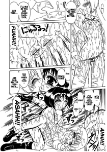 Page 47 of Magi magic - preview thumbnail