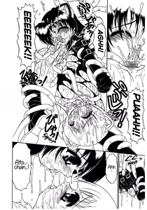 Page 97 of Magi magic - preview thumbnail