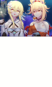 Page 3 of Gadgets γ 04 - preview thumbnail