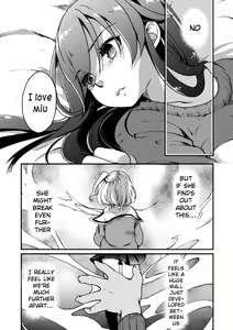 Page 14 of Imouto wa Taiyo deshita. | My little sister is the sun. - preview thumbnail