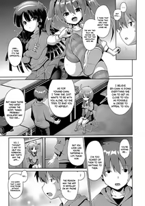 Page 3 of Mesumerorizumu 3 - preview thumbnail