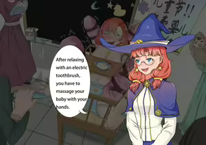 Page 42 of The Children's Day Disaster - preview thumbnail