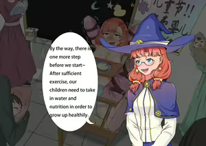 Page 78 of The Children's Day Disaster - preview thumbnail